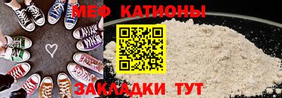 ALPHA-PVP Нягань