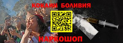 альфа пвп VHQ Обнинск