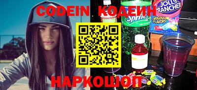 альфа пвп VHQ Обнинск