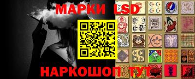 ALPHA-PVP Нягань