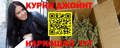 ALPHA-PVP Нягань