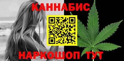 ALPHA-PVP Нягань