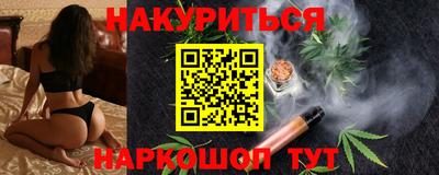 ALPHA-PVP Нягань