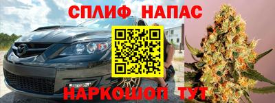 ALPHA-PVP Нягань