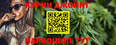 ALPHA-PVP Нягань