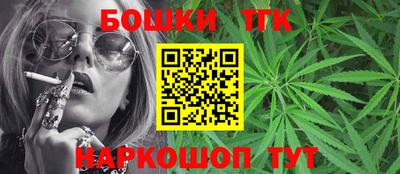 тгк Обь