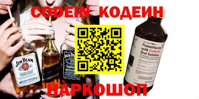 ALPHA-PVP Нягань