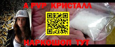 тгк Обь