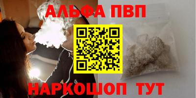 тгк Обь