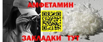 тгк Обь