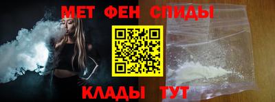ALPHA-PVP Нягань