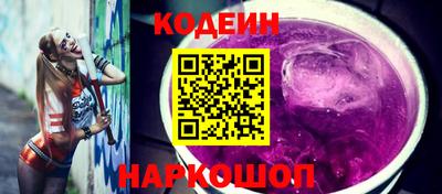 альфа пвп VHQ Обнинск