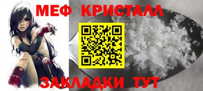 тгк Обь